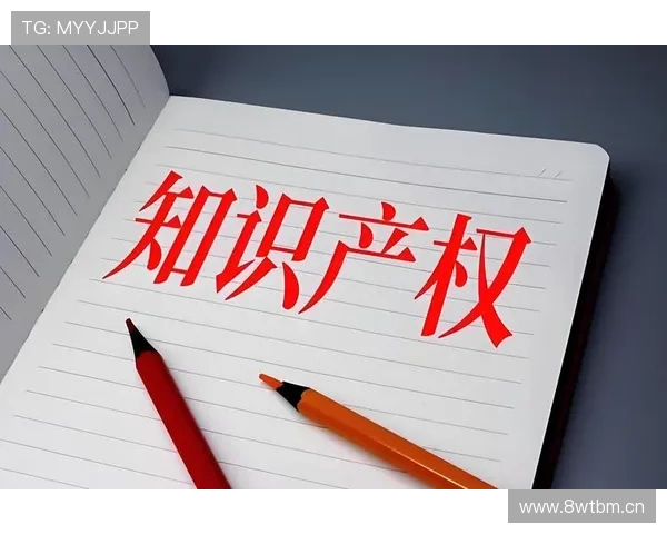 保护企业家精神，助力创新发展与经济繁荣的战略路径与政策思考