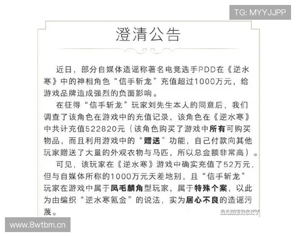 德雷森：自我证明后仍须严肃应战