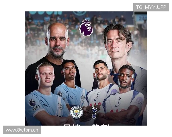 德泽尔比上任或动摇热刺球迷团结