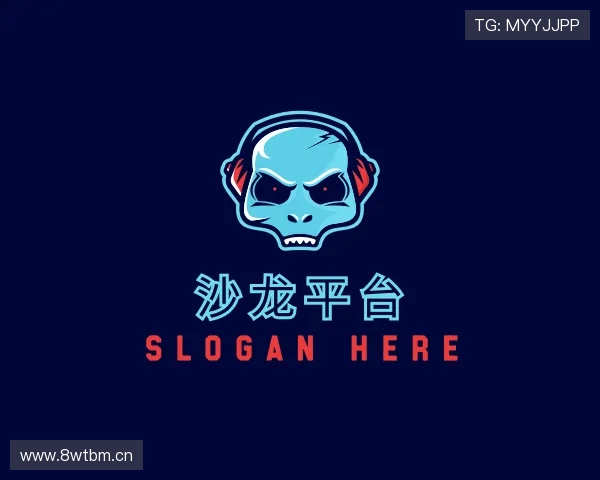 了解沙龙平台官网